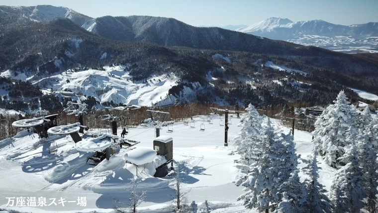 嬬恋村 で使える 感謝券 60,000円 分 (60枚)  温泉総選挙 万座温泉 万座 鹿沢温泉 観光 旅行券 宿泊券 旅行 温泉 スキー ホテル 旅館 トラベル 父の日 母の日 敬老の日 浅間高原 鹿沢 バラギ 北軽井沢エリア 関東 60000円 クーポン チケット 国内旅行 お泊り 日帰り 観光地応援 [AO010tu]