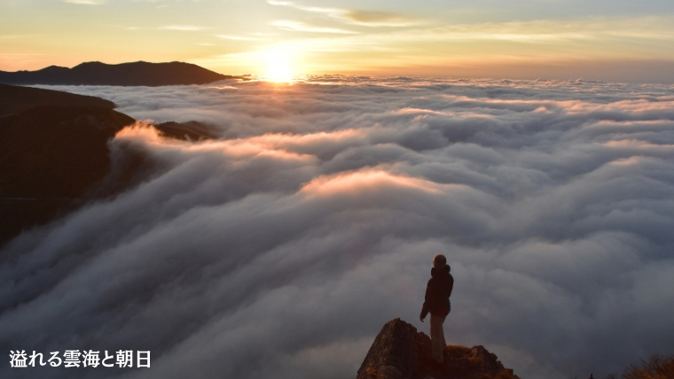 嬬恋村 で使える 感謝券 300,000円 分 (300枚) 温泉総選挙 万座温泉 万座 鹿沢温泉 観光 旅行券 宿泊券 旅行 温泉 スキー ホテル 旅館 トラベル 父の日 母の日 敬老の日 浅間高原 鹿沢 バラギ 北軽井沢エリア 関東 300000円 クーポン チケット 国内旅行 お泊り 日帰り 観光地応援 [AO014tu]