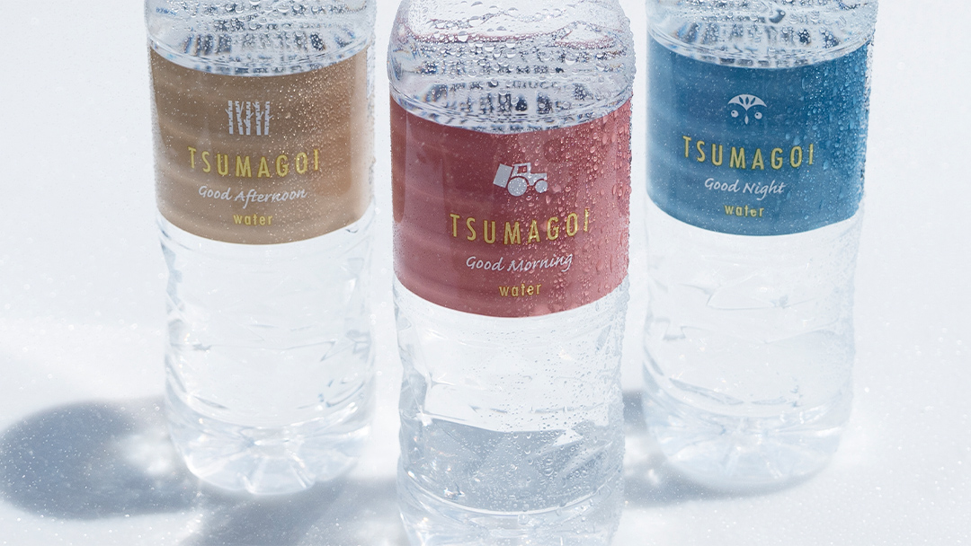 水 天然水 【 定期便 3ヶ月 】 550ml × 24本 つまごい水日和 ミネラルウォーター 飲料水 飲料 ドリンク お水 軟水 500ml 以上 定期 3回 日用品 備蓄 ペットボトル 防災 キャンプ アウトドア 嬬恋銘水 [AB067tu]