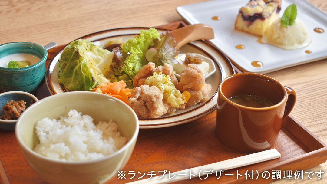 食堂カフェ きゃべつごはん カフェ チケット お土産 付き ( 2名様 ) 利用券 ランチ 食事券 ペア 食事 デザート 高原野菜 野菜 観光 旅行 ギフト レストラン 群馬県 観光 [AF029tu]