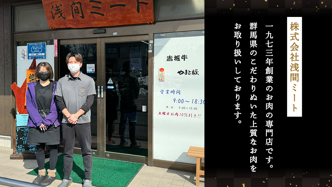 上州牛 嬬恋キャベツ使用 すき焼き丼のレトルト 200g×10袋 レトルト すき焼き 温めるだけ 長期保存可 災害対策 レンチン レンジ ローリングストック 非常食 防災 キャンプ 牛肉 [AH035tu]