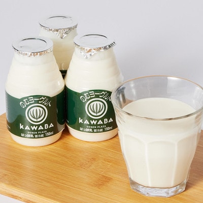 【毎月定期便】川場のむヨーグルト 150ml×16本セット全3回【配送不可地域：離島】