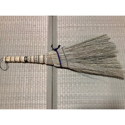 利根沼田の座敷箒(生品箒) ヤロウ箒