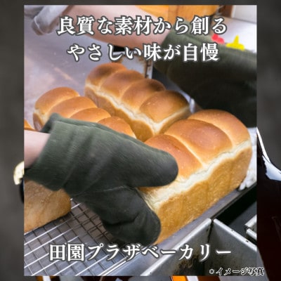 おかわり朝食セット【配送不可地域：離島・北海道・沖縄県・中国・四国・九州】