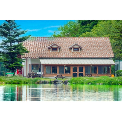 川場キングダムフィッシング1日入場無料券(1枚)