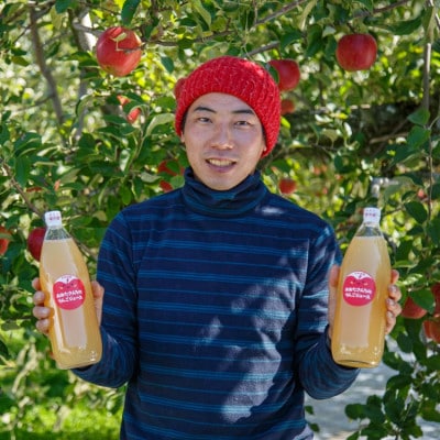 【川場村直送】ストレートりんごジュース1000ml×3本入り