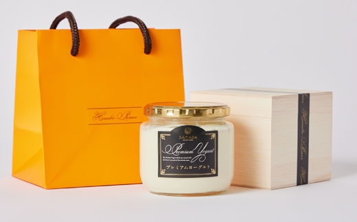 プレミアムヨーグルト350g【配送不可地域：離島】