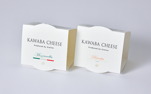 おかわり朝食セット【配送不可地域：離島・北海道・沖縄県・中国・四国・九州】