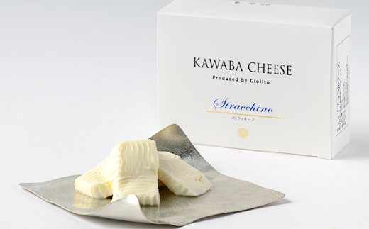 製造部イチ押しセット【配送不可地域：離島】