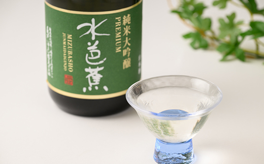 水芭蕉 純米大吟醸プレミアム720ML (木箱入り)