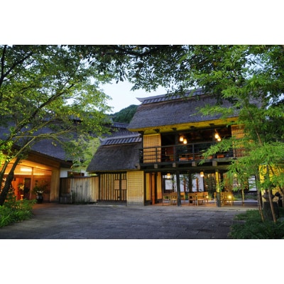 高級旅館【悠湯里庵】にご招待!ゆとり美麗会席とご入浴のセットプラン　2名様の招待券