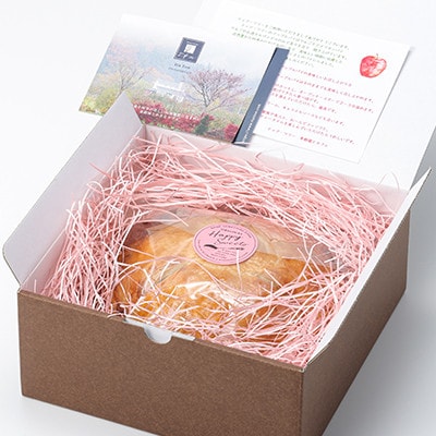 完熟りんごたっぷり 果樹園カフェのアップルパイ 5号(5～6人用)【配送不可地域：離島・北海道・沖縄県・中国・四国・九州】