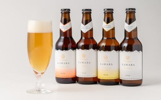 川場ビール　4種詰め合わせ