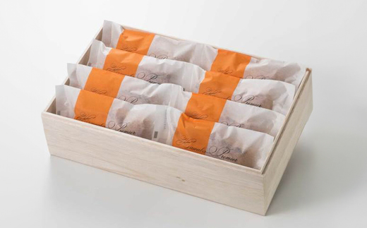 アップルパイ　8個【配送不可地域：離島・沖縄県】