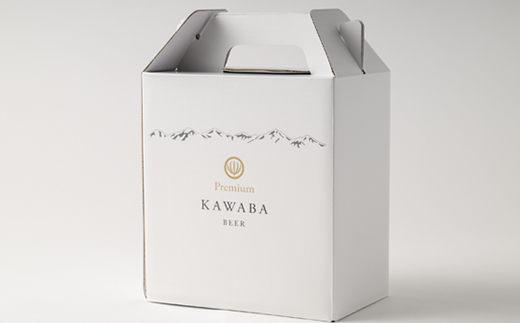 川場シードルセット(6本入)【配送不可地域：離島】