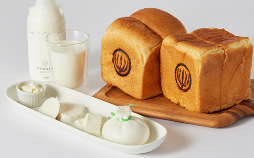 人気食パンと4種のチーズとヨーグルトセット【配送不可地域：離島・北海道・沖縄県・中国・四国・九州】