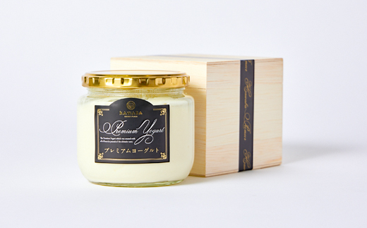 製造部イチ押しセット【配送不可地域：離島】