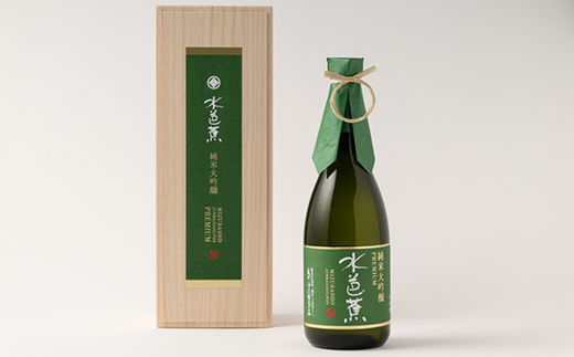 水芭蕉 純米大吟醸プレミアム720ML (木箱入り)