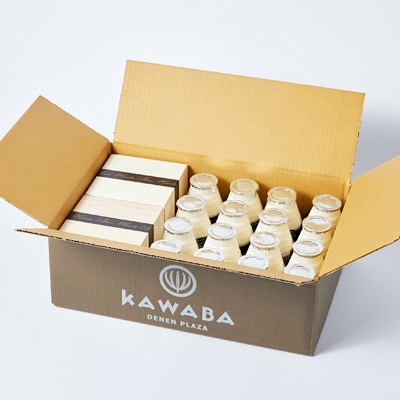 【毎月定期便】2種類のヨーグルトセット(16本)全3回【配送不可地域：離島】