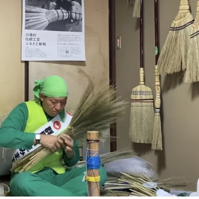 利根沼田の座敷箒(生品箒) 半柄袋箒