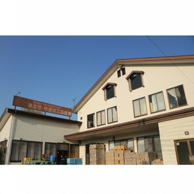 【川場村産】 すりおろしりんごジュース2本セット