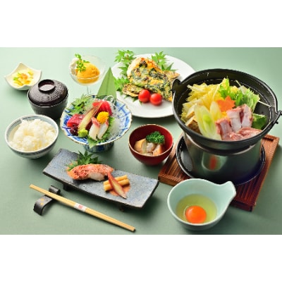 高級旅館【悠湯里庵】にご招待!ゆとり美麗会席とご入浴のセットプラン　2名様の招待券