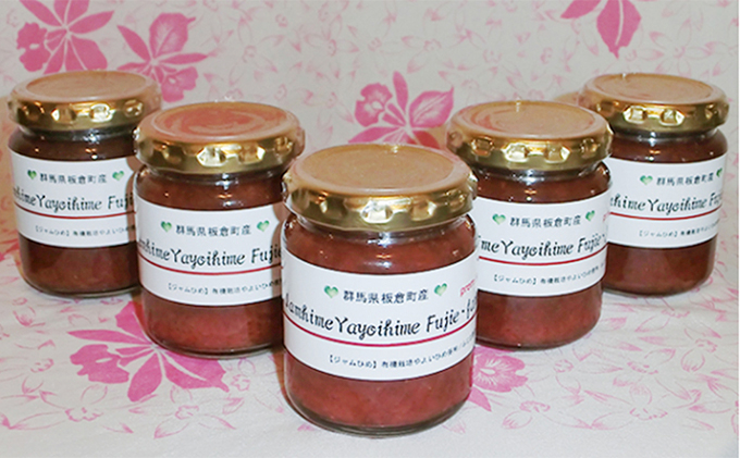 いちごジャム(プレザーブスタイル)180g×5本