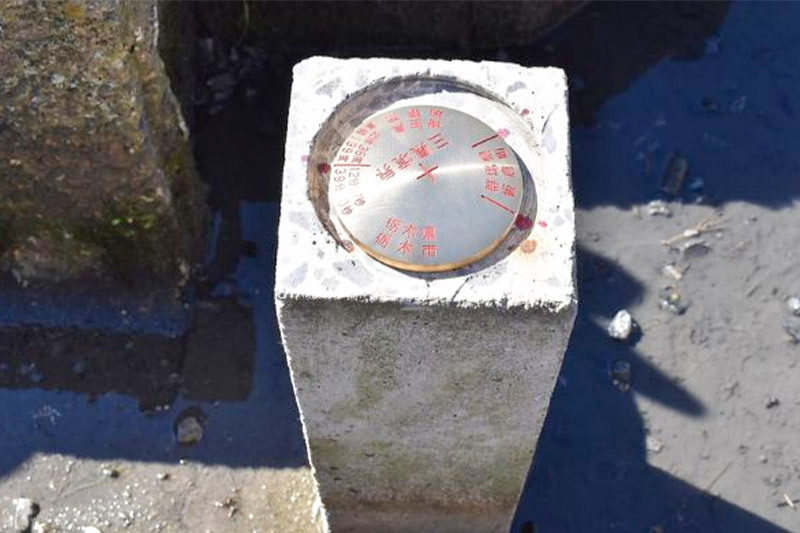 三県境界レプリカ　メッキ加工なし