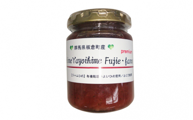 いちごジャム(プレザーブスタイル)180g×5本