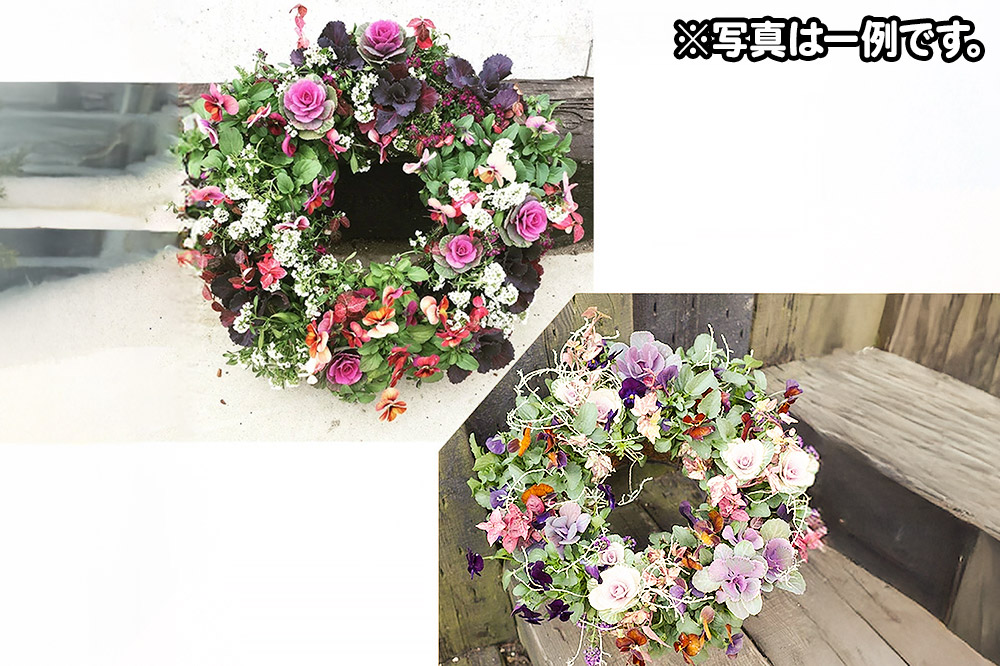 ハンギングリース　季節のアレンジ (暖色系) 直径約40cm【生花 ビオラ インテリア 玄関 バスケット 寄せ植え プレゼント 贈り物】