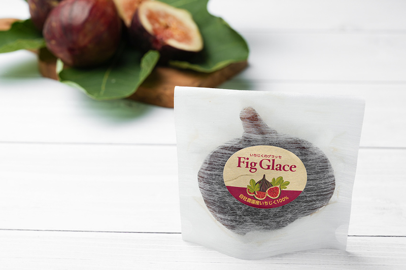 いちじくのグラッセ5個入り