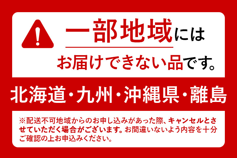 《定期便5ヶ月》伊藤園 健康ミネラル むぎ茶 ラベルレス ＜600ml×24本＞【1ケース】