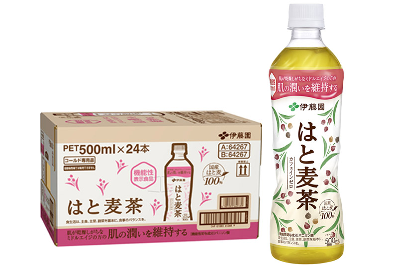 《定期便2ヶ月》【機能性表示食品】はと麦茶＜500ml×24本＞【1ケース】
