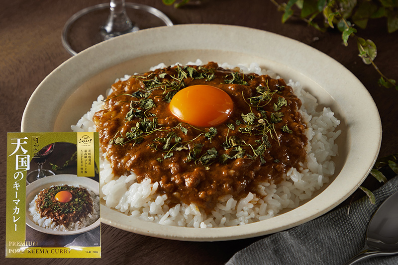 明和珈哩 天国のキーマカレー 3個＜180g×3個＞＆明和珈哩 中辛 3個＜200g×3個＞ 計6個 高級豚肉 レトルト スパイシー ポーク ビーフ