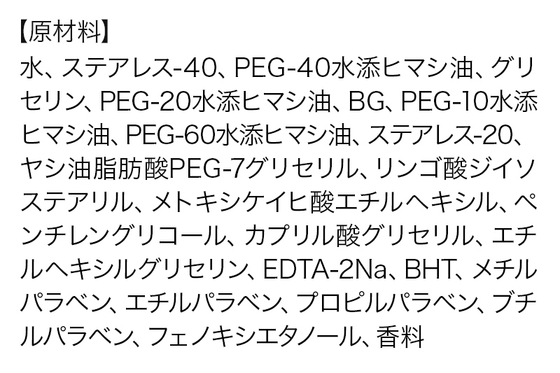 『ハント』＋hunt グリース 100g
