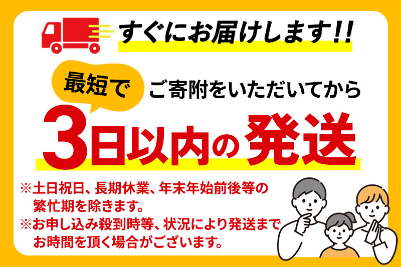 《定期便3ヶ月》おいしく大豆イソフラボン黒豆茶 500ml×24本【2ケース】