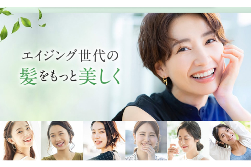 hugm (ハグム) ナチュラルシャンプー