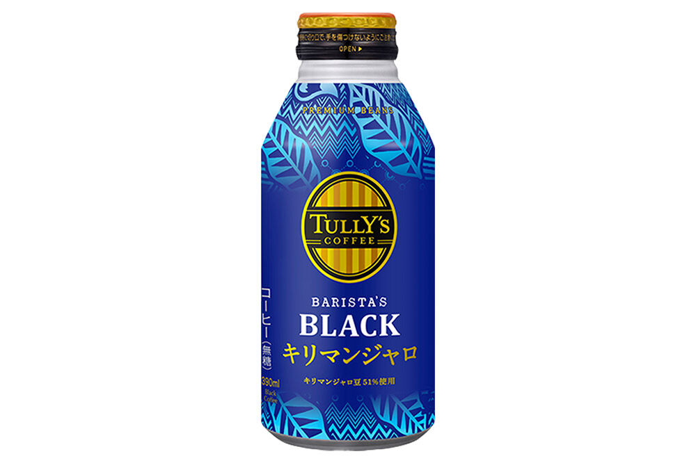 タリーズバリスタズブラック キリマンジャロ ＜390ml×24本＞【2ケース】 [ふるさと納税 コーヒー タリーズ ボトルコーヒー 缶コーヒー ブラックコーヒー タリーズ 伊藤園コーヒー コーヒーまとめ買い]