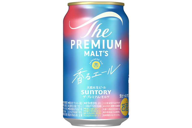 《最短翌日発送》サントリー ザ・プレミアム・モルツ 香るエール ＜350ml×24缶＞