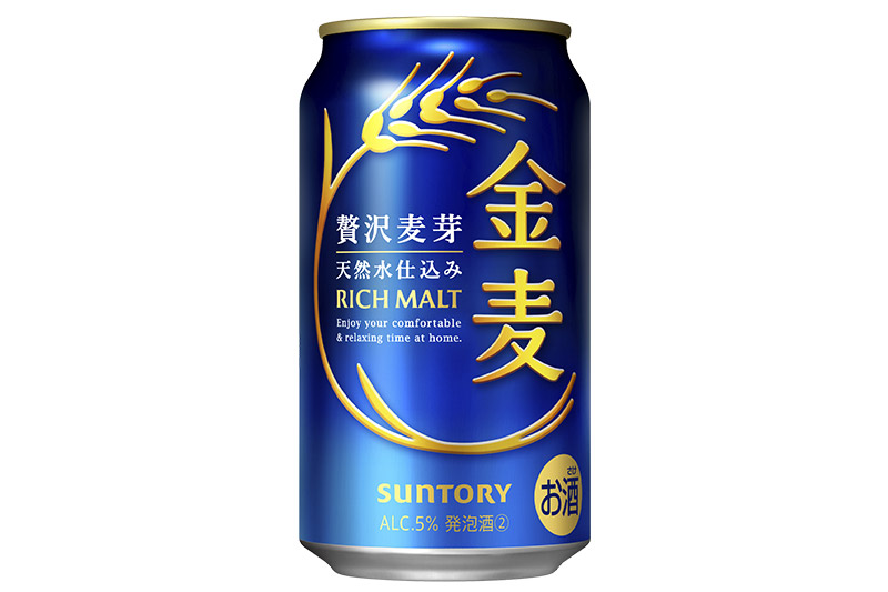 《最短翌日発送》サントリー 金麦 ＜350ml×24缶＞