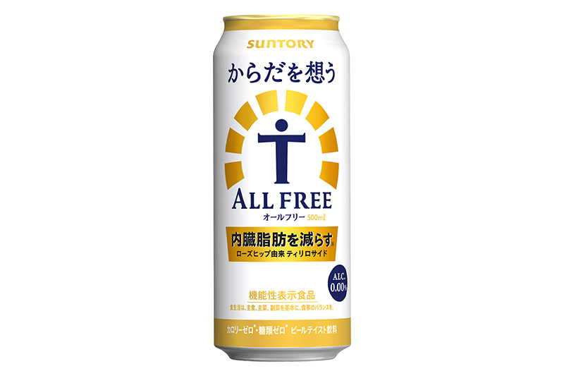 《最短翌日発送》サントリー からだを想うオールフリー ＜500ml×24缶＞