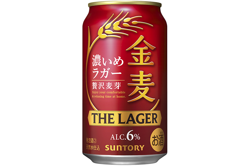《最短翌日発送》サントリー 金麦ザ・ラガー ＜350ml×24缶＞