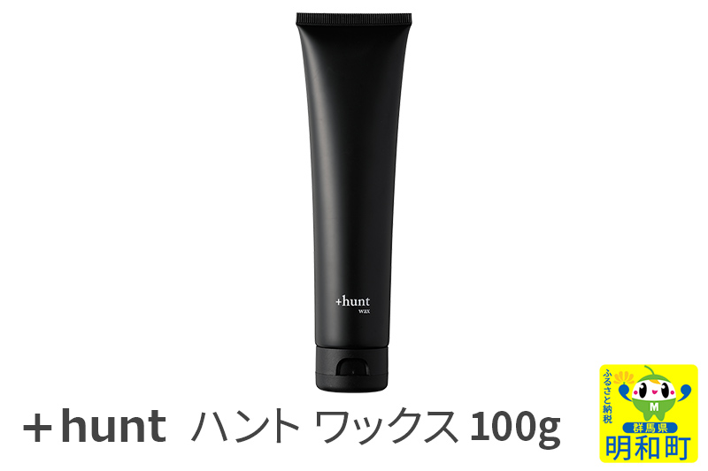 『ハント』＋hunt ワックス 100g