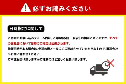 千代田 ブレンド コーヒー ドリップバッグ3個セット 群馬 県 千代田町