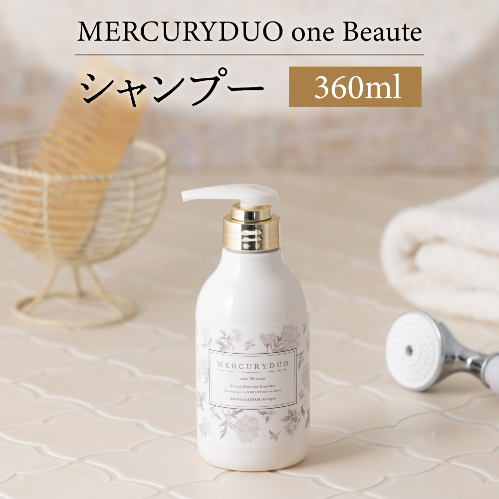 MERCURYDUO one Beauteシャンプー（360ml×1本）