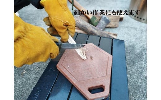 新素材アイセルウッド80！樹脂製薪割り台！刃物を傷めにくいちょうどいい硬さ！六角薪割り台(亀甲)