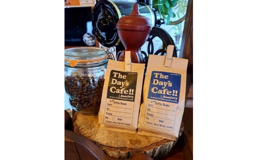 【ブラジルの香りをお届け！】ブラジルコーヒー『粉』飲み比べ3種約300gセット (ショコラピーベリー・カラメリッチS１８・ブルボンアマレロ　ボンジャルディン農園：各約100ｇ)