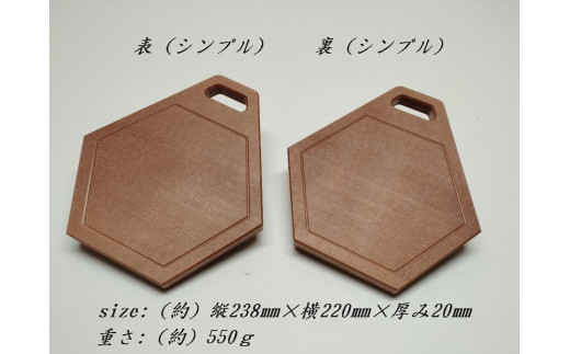 新素材アイセルウッド80！樹脂製薪割り台！刃物を傷めにくいちょうどいい硬さ！六角薪割り台(シンプル)