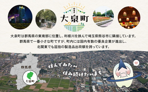 サントリー　金麦（350ml×24本）（萩原酒店）