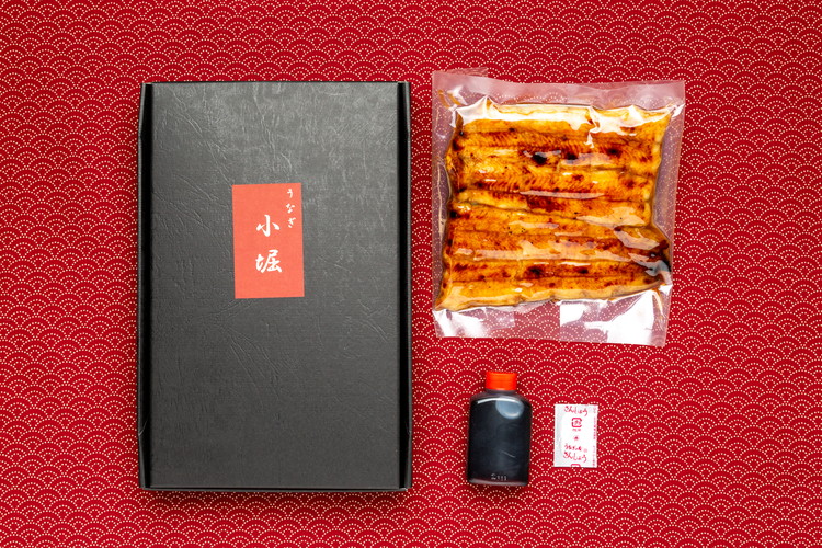 国産厳選鰻　明治初期創業「小堀」の上蒲焼（1尾セット）